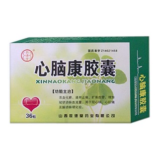 心脑康胶囊(敬德堂)