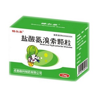盐酸氨溴索颗粒(森科)