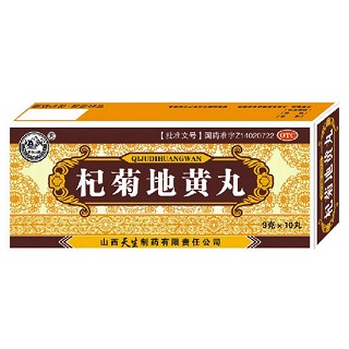 杞菊地黄丸(天生)