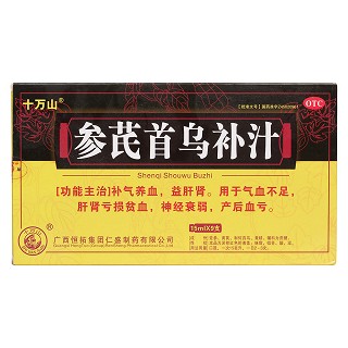 参芪首乌补汁价格