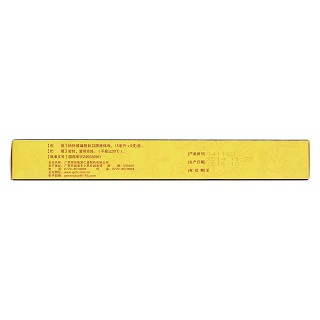 参芪首乌补汁(15ml*9支)
