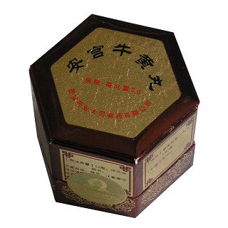 安宫牛黄丸(亚宝药业)
