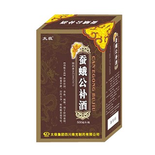 蚕蛾公补酒(太极南充)