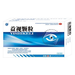 益视颗粒(去病)