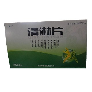 清淋片(澜泰)