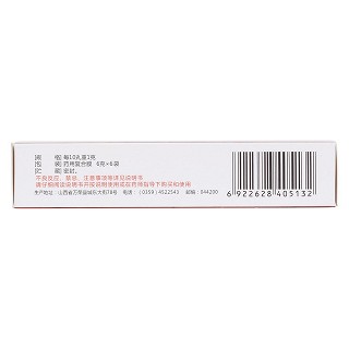脾肾两助丸价格