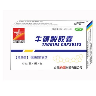 牛磺酸胶囊(新星)