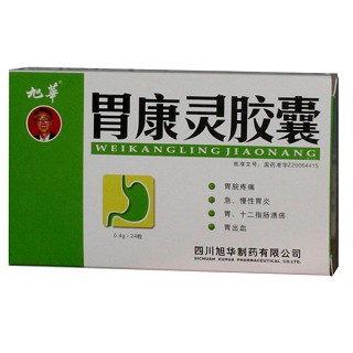 胃康灵胶囊(旭华)