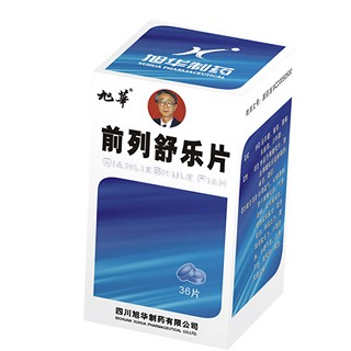 前列舒乐片(旭华)