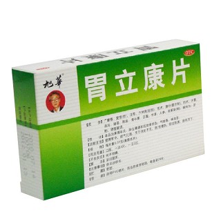 胃立康片(旭华)