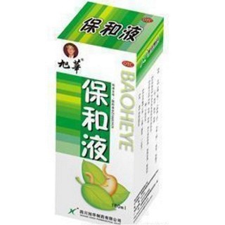 保和液(旭华)