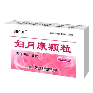 妇月康颗粒(旭华)