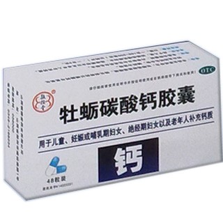 牡蛎碳酸钙胶囊(敬德堂)