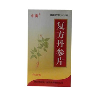 复方丹参片(中奥)