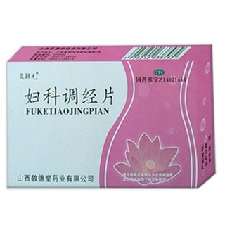 妇科调经片(敬德堂)