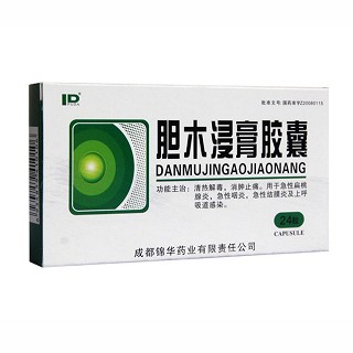 胆木浸膏胶囊(锦华)