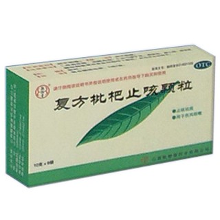 复方枇杷止咳颗粒(敬德堂)
