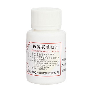 丙硫氧嘧啶片价格