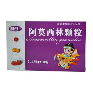 阿莫西林颗粒(逢春堂)