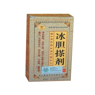 冰胆搽剂(德元)