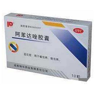阿苯达唑胶囊(锦华)