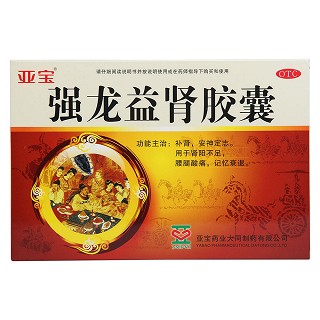 强龙益肾胶囊价格