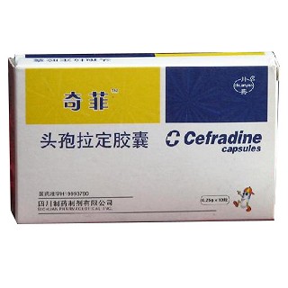 头孢拉定胶囊(奇菲)