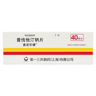 普伐他汀钠片价格