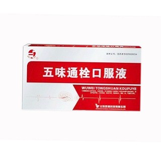 五味通栓口服液(胜利)