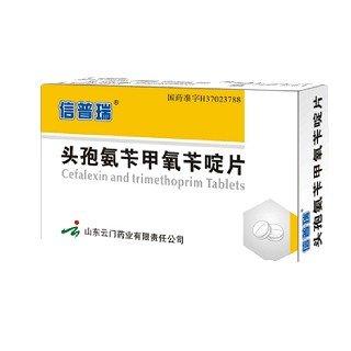 复方罗布麻片Ⅰ(仙河)
