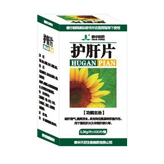 护肝片(泰华天然生物)