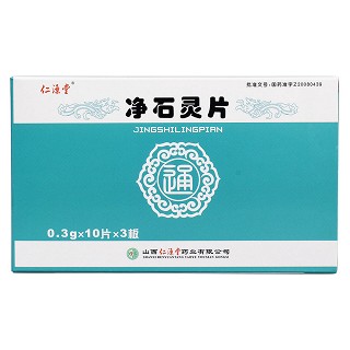 净石灵片价格