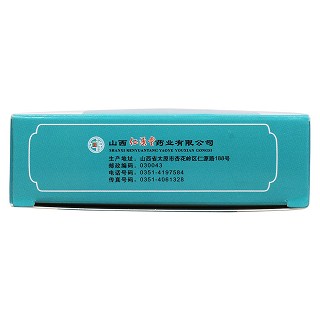 净石灵片功效作用厂家