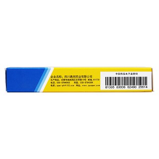 氯雷他定胶囊(10mg*7s)