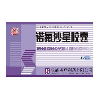 诺氟沙星胶囊(森科)