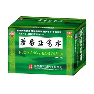 藿香正气水(森科)