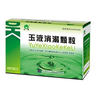 玉液消渴颗粒(众悦)