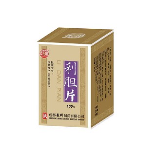 利胆片(森科)