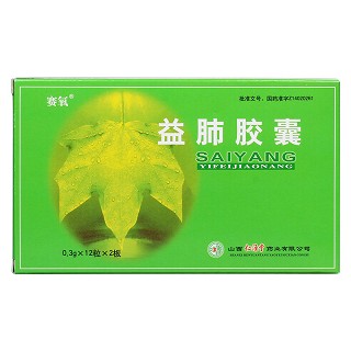 益肺胶囊价格