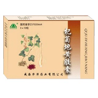 杞菊地黄胶囊(华洋)