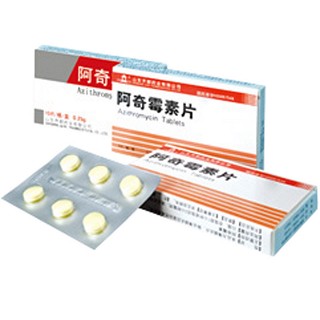 阿奇霉素片(齐都)