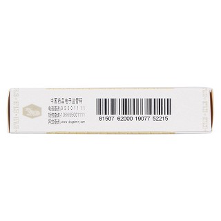 牛黄降压胶囊(0.4g*10s*2板)