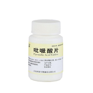 吡哌酸片(国海生物)