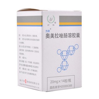 奥美拉唑肠溶胶囊(力沛)