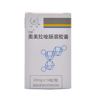 奥美拉唑肠溶胶囊价格
