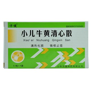 小儿牛黄清心散(方健)