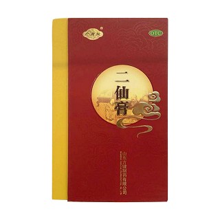二仙膏(方健)