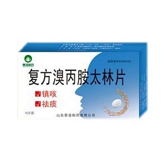 复方溴丙胺太林片(泰谊)