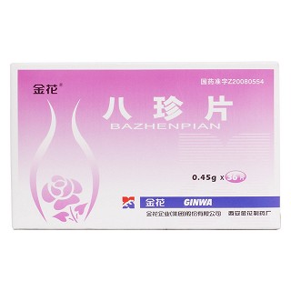 八珍片价格