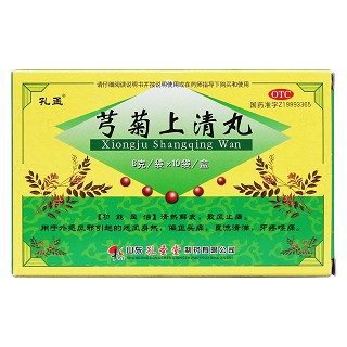 芎菊上清丸价格